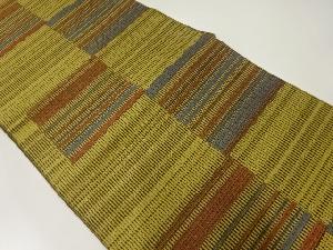 変わり市松模様織出し名古屋帯